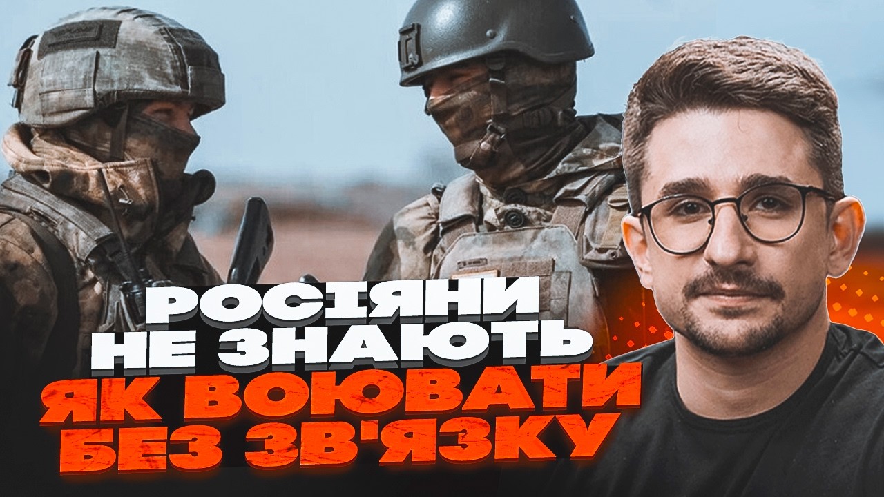 😱Z-блоггеры ПРИЗНАЮТ ПРОВАЛ! Генералы РФ предали солдат! Началась паника на фронте