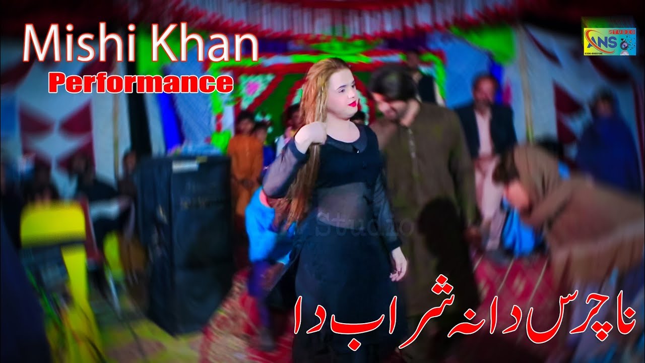 Na Char's Da Na Sharab D_Mishi Khan_Performance_ANS Studio Karor 2025