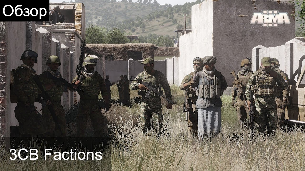 Arma 3 моды. 3CB - Factions. Большой выбор техники