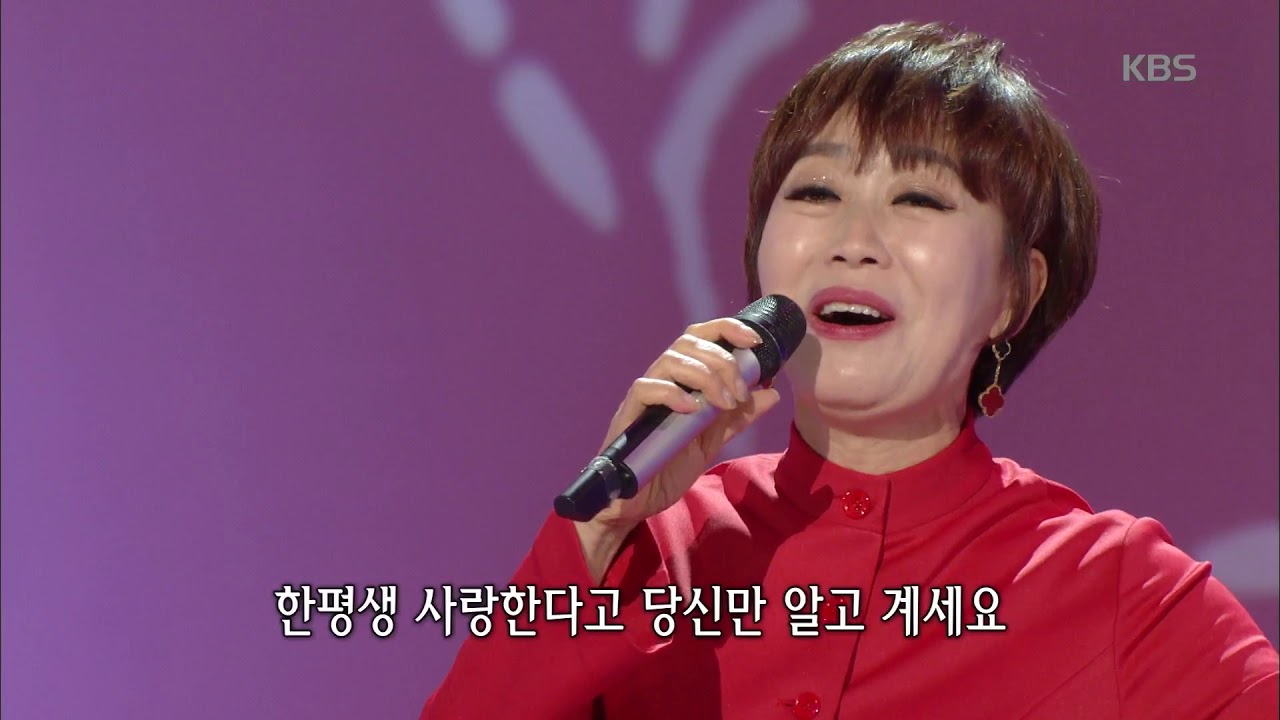 가요무대 - 1973年 알고 계세요 - 하춘화.20180129