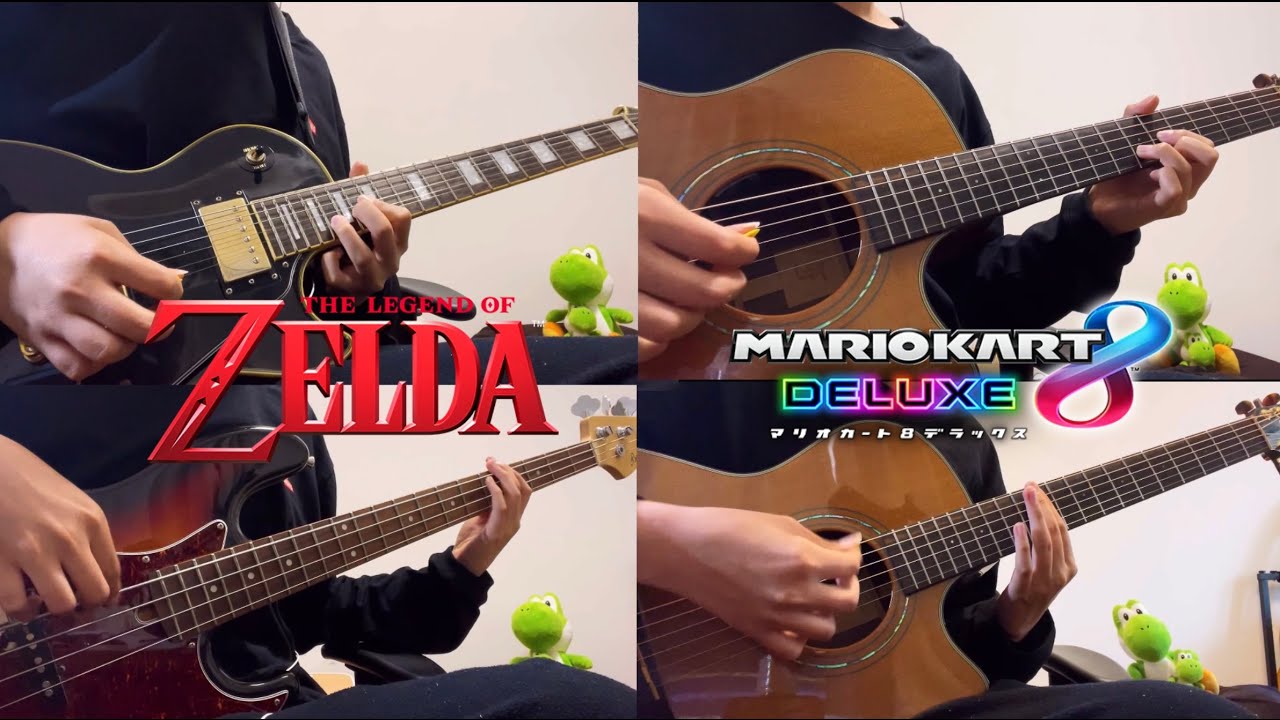 【ゼルダの伝説】メインテーマをギターで弾いてみた(ハイラルサーキットBGM ver.)