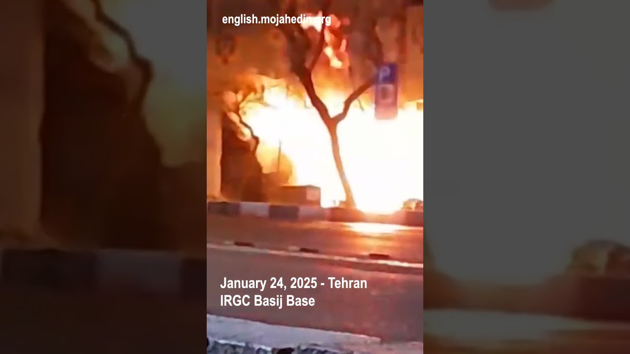 Explosion at IRGC Basij base in Tehran | Iran protests