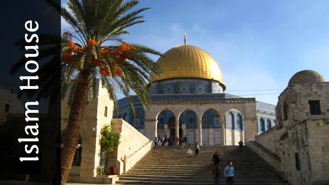 Koliko dana putnik treba da boravi na jednom mjestu da bi mogao kratiti namaz
