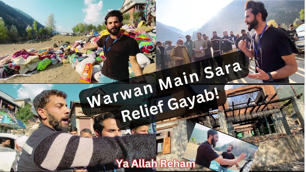 Warwan Main Sara Relief Kahan Gaya?😲 | Gareeb Logo Tak Relief Nhi Pouncha🥹 | shah hashim vlogs