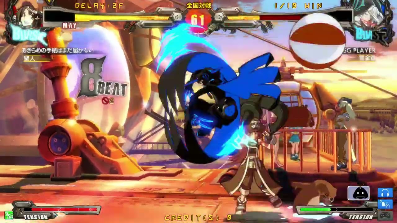 【GGXrd REV2】260221 SO 02