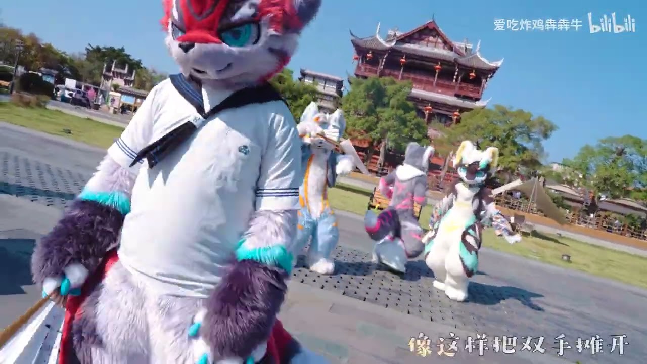 【Fursuit Dance】爱吃炸鸡犇犇牛 production - 音阙诗听 & 赵方婧 'BDF2020主题曲'