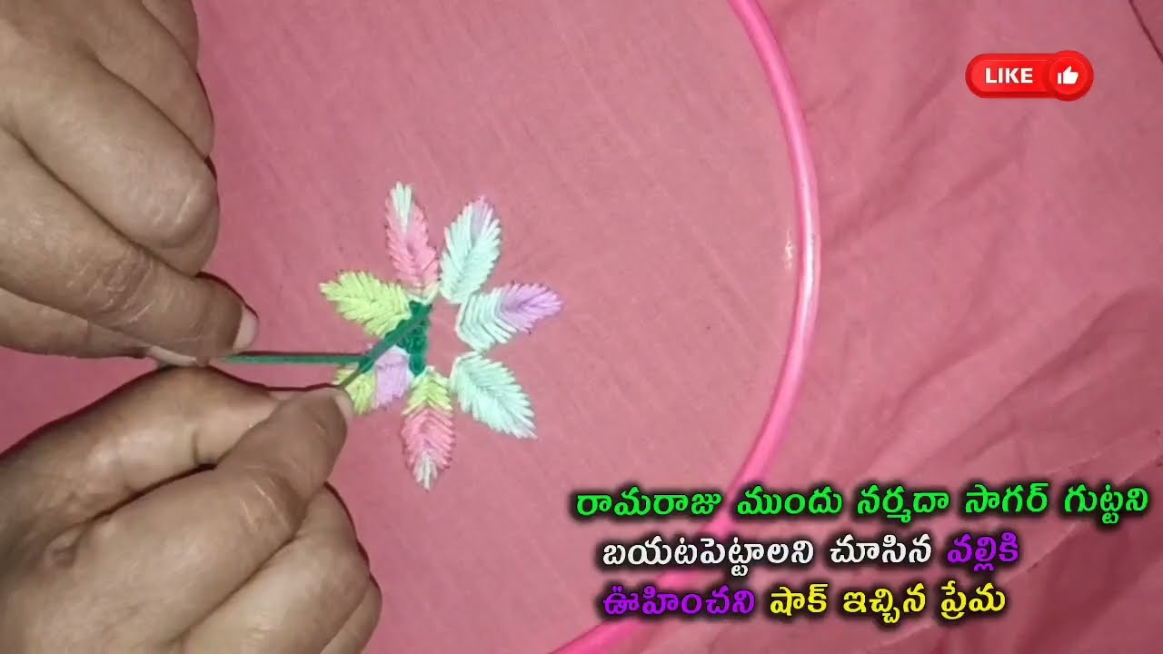 Illu Illalu Pillalu Serial Review నర్మదా సాగర్ గుట్టని బయటపెట్టాలని చూసిన వల్లికి  షాక్ ఇచ్చిన ప్రేమ