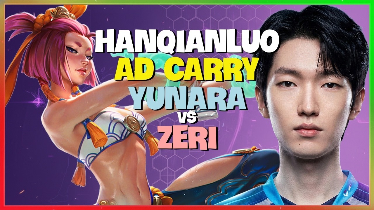 HanQianLuo Yunara : This Dude is WRECKING the Super Server with INSANE Kiting - Engsub