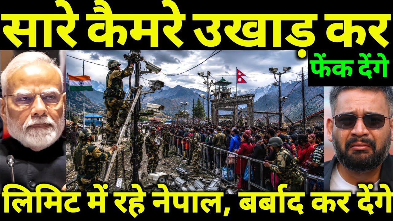India-Nepal Border Shock: Chinese Thermal Cameras Deployed Near Lipulekh