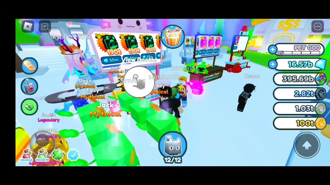 PET SIM X TRADING PLAZA
