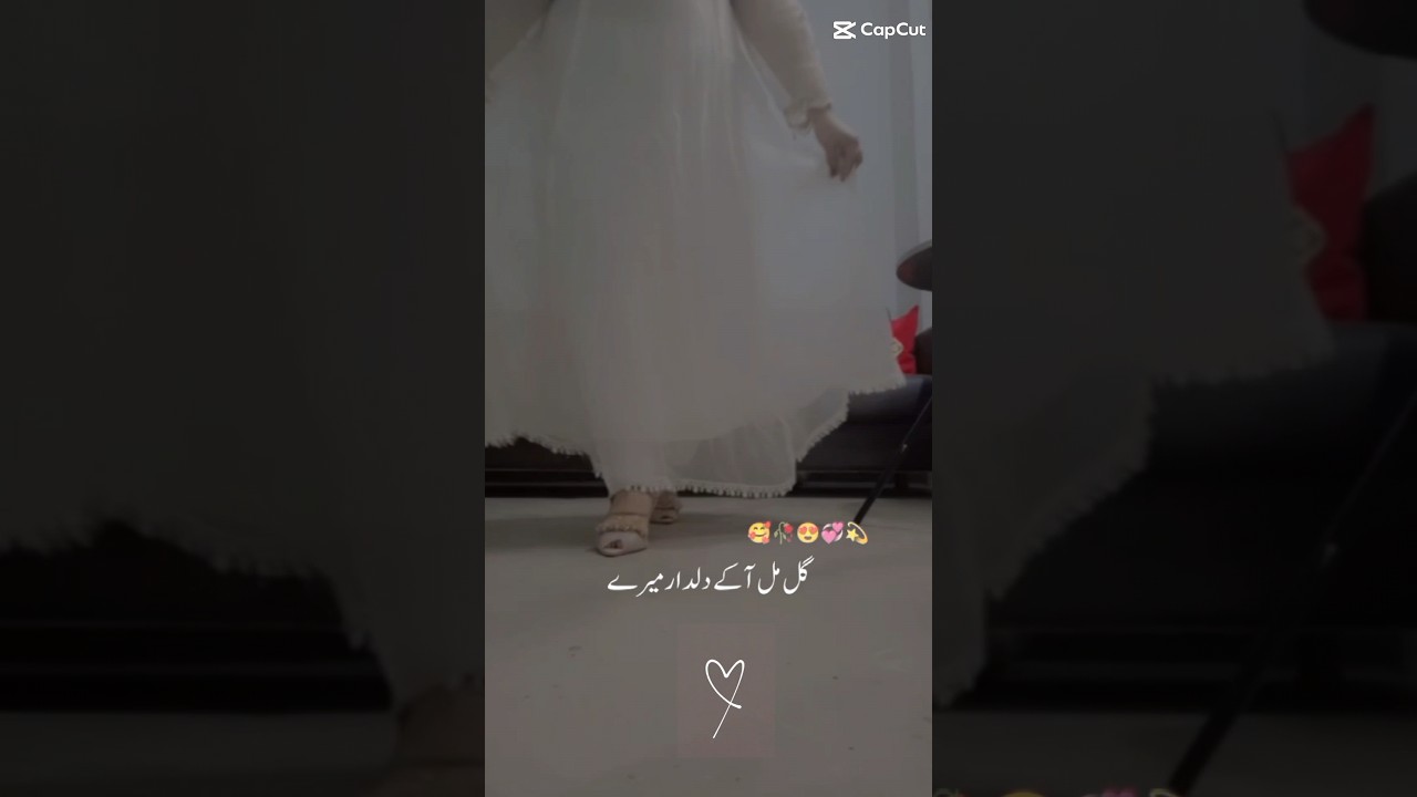 Stunning White Eid Dress Reveal ✨ #EidFashion #OOTD #eidoutfits #shorts #youtubeshorts