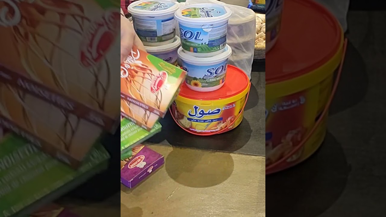 تحضيرات رمضان من ريحه بلادي الجزائر يدخل علينا بالهنا انشا الله