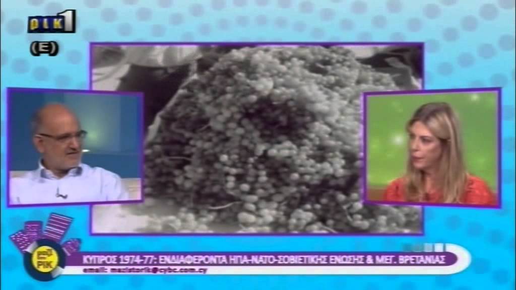 Μακάριος Δρουσιώτης και Ελίτα Μιχαηλίδου Μαζί στο ΡΙΚ