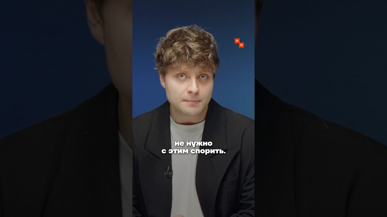 Наказание за нелояльность. Как Соловьёв теряет сотрудников?