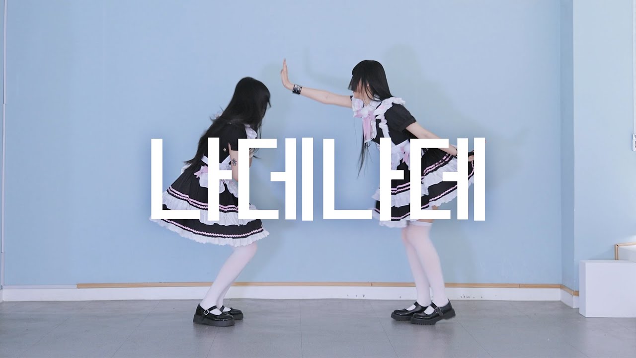 DANCE｜나데나데 なでなで 춤춰보았다