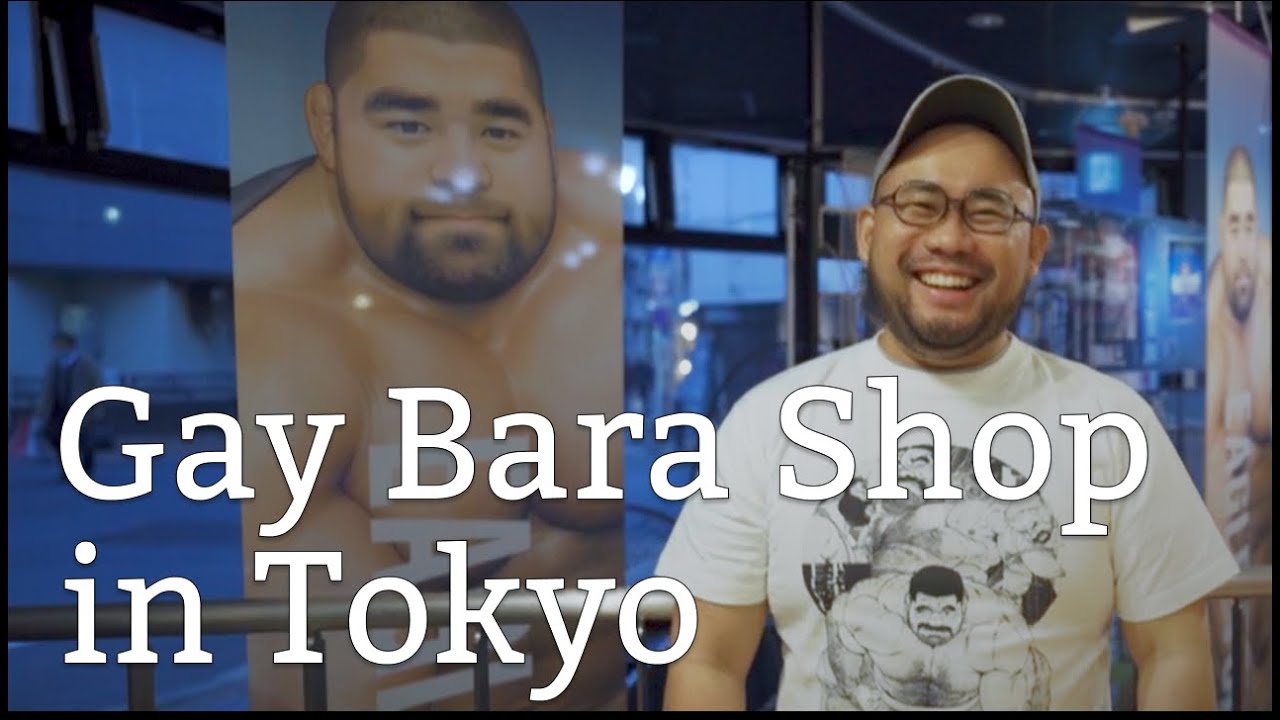 New Japanese Bara T-Shirts at Eagle Tokyo Blue（#095）