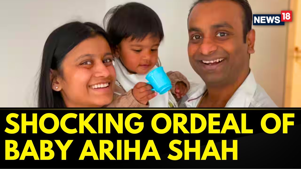 Ariha Shah Germany Case | Parents Fight Custody Battle In Berlin | Ariha Shah Germany Latest News