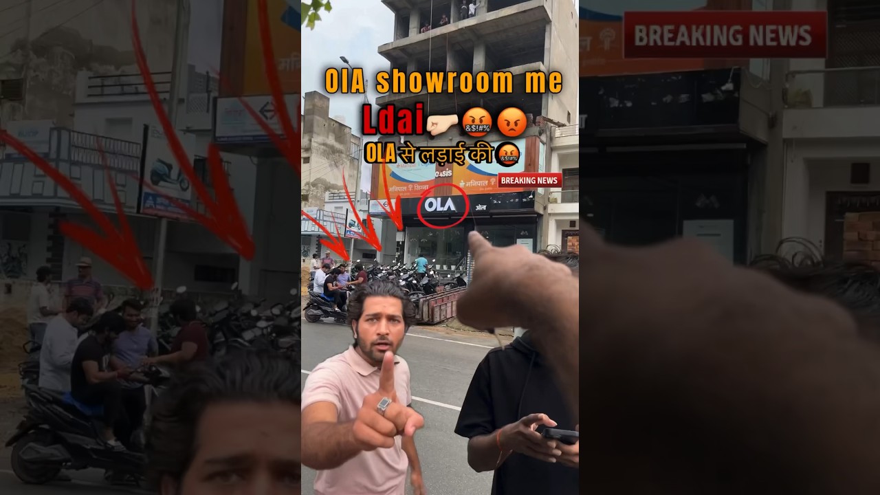 Fight in OLA showroom 😡/ fight happened 🔥 / #olaelectric #olareview #motivation