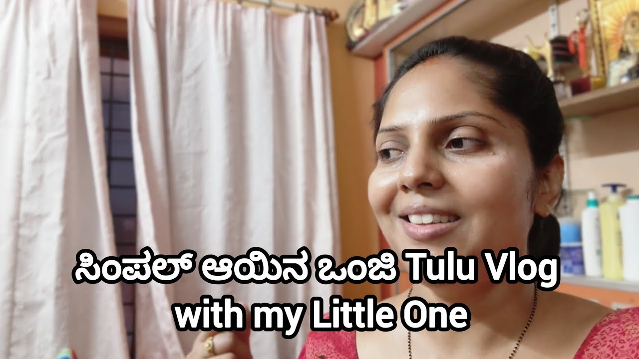ಸಾಕಾಪುಂಡಪ್ಪ ಅಂದ್ ಬುಡಿಯಂಡ ಪೂರ ಪೋವು 😲| ಇನಿ Lunch ಗ್ no rice #tuluvlog #tulu #mangaloreanfamily 