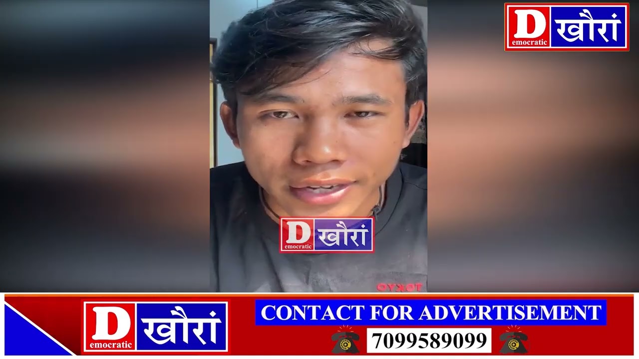 ⭕Social Media नि गेजेरजों बर'नि जाखांफुनाय लाइमोन Youtuber B Boys आ मा बुंखो ?