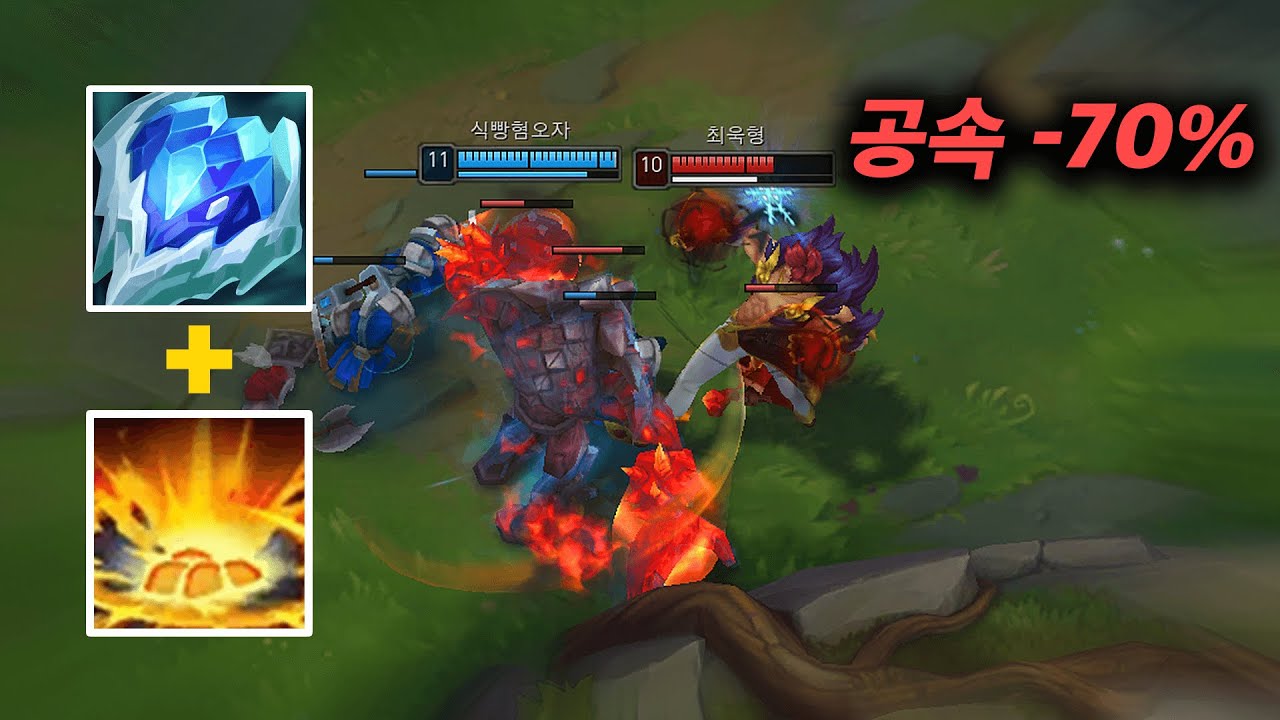 평타 압수