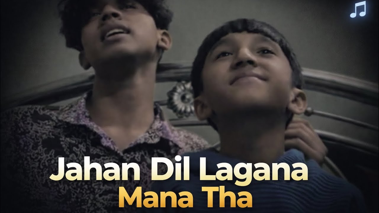 Jahan Dil Lagana Mana Tha - LYRICS (Slowed+Reverb) Full Song |Dil Lagana Mana Tha