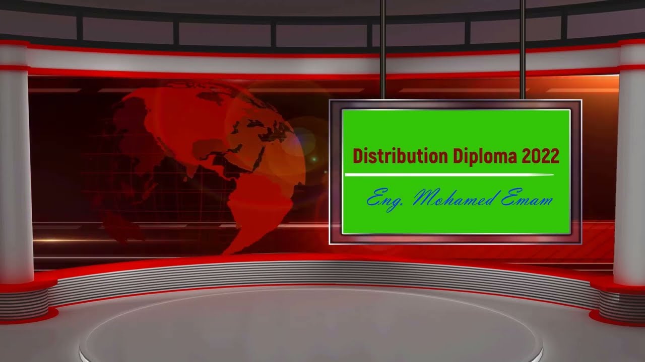 محاضرة (12) | دورة التوزيع 2022 | Distribution2022 | Cable Routing System |