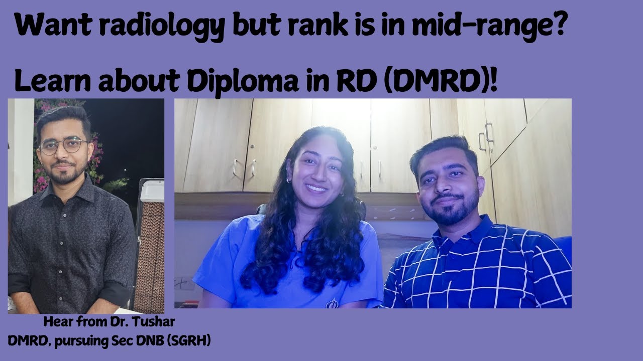 Что такое диплом по лучевой диагностике? Всё, что вам нужно знать о DMRD
