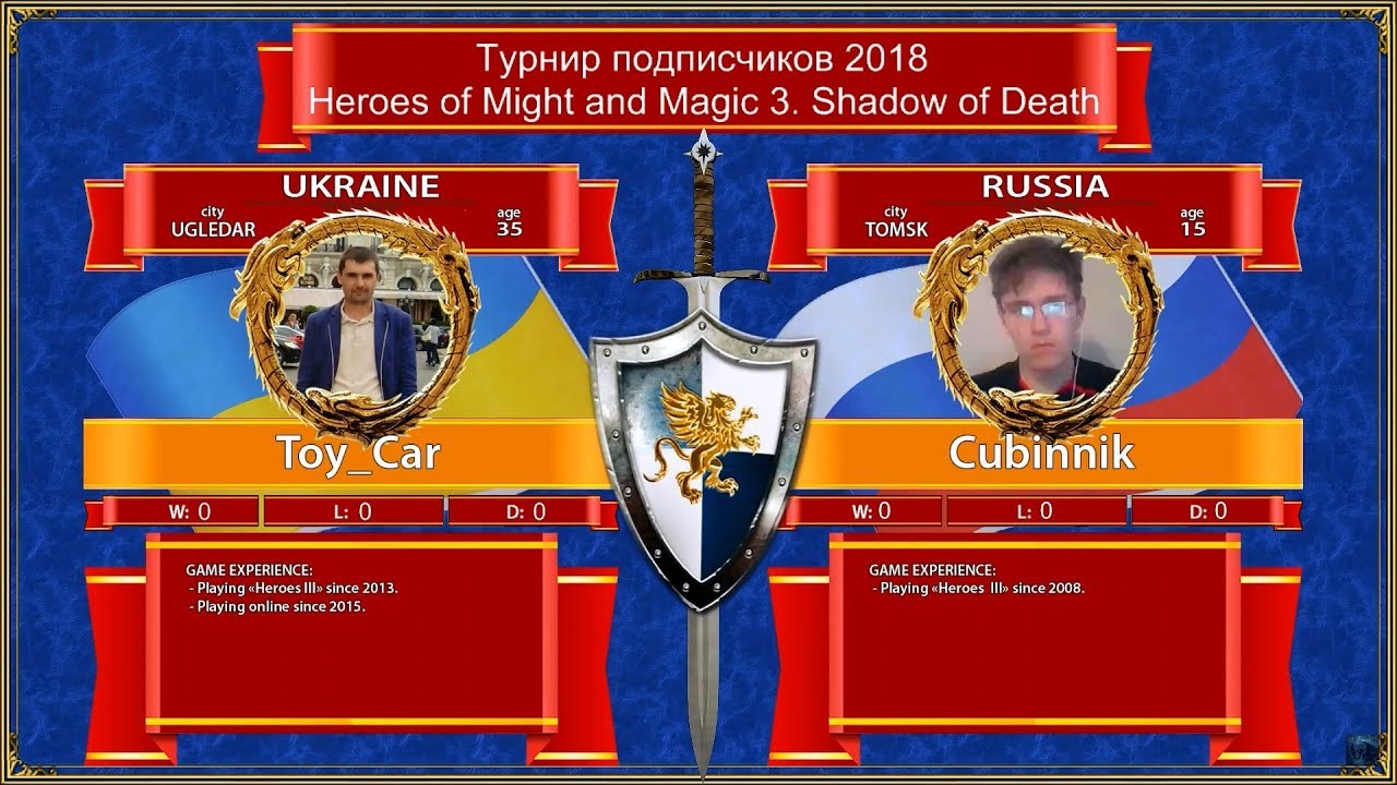 #4. HoMM3. SoD. ToyCar vs Cubinik. New SoD with plugins. Турнир подписчиков 2018