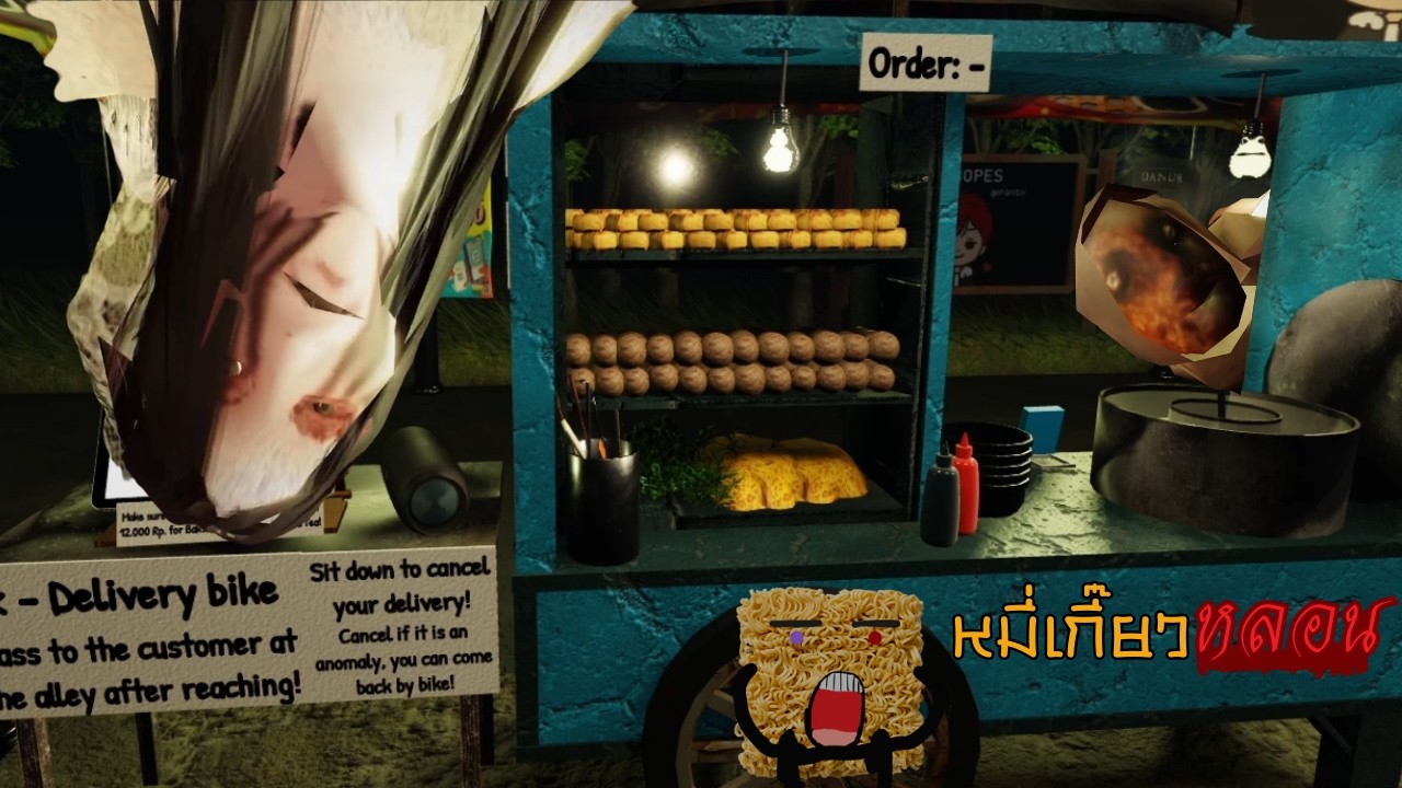 ร้านขายบะหมี่เกี๊ยวเที่ยงคืน | Roblox Bakso Malang Anomalies