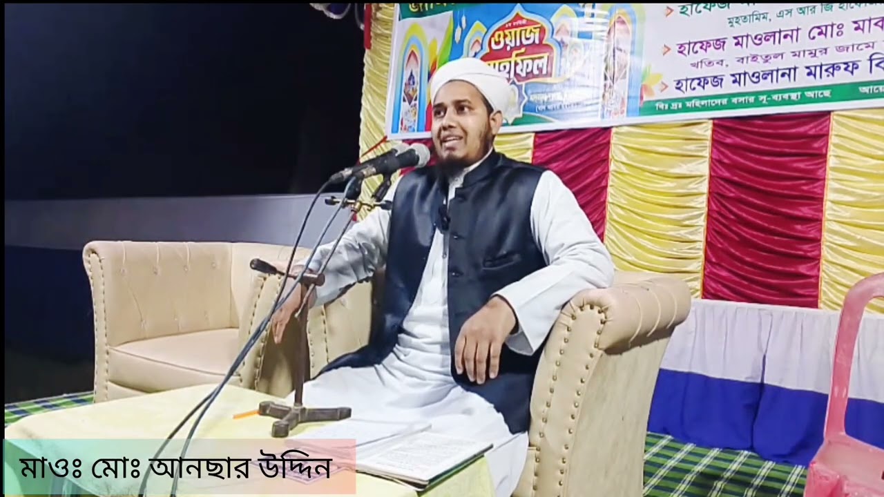 রাসূল সা: এর দুধ মা হালিমাতুস সাদিয়ার আলোচনা 