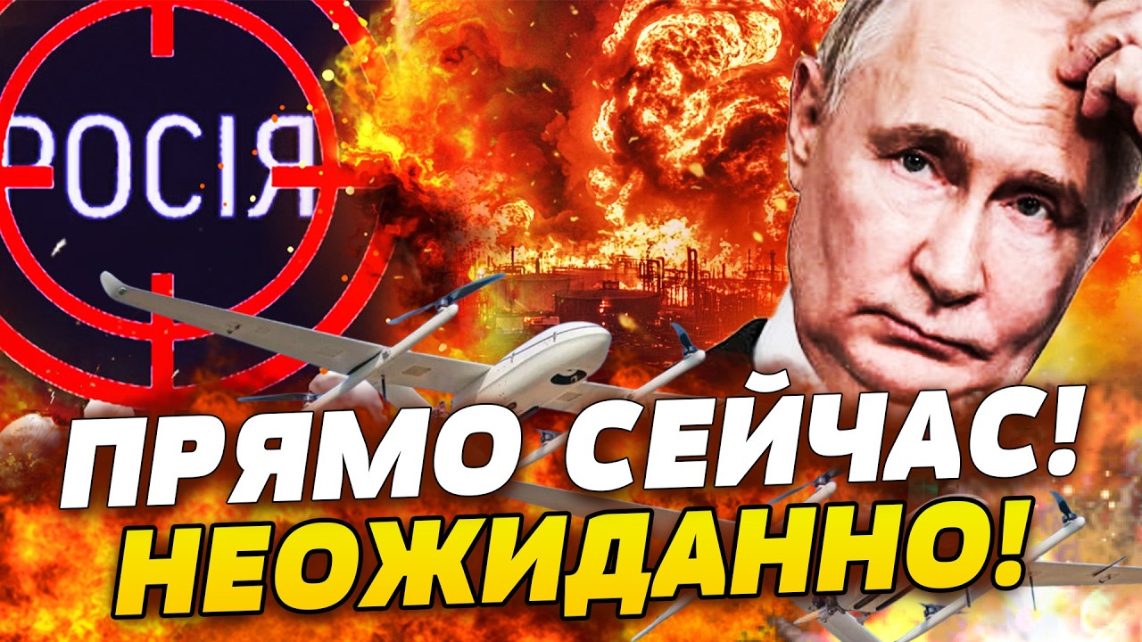🛑5 МИНУТ НАЗАД! ЕГО УБИЛИ! ПОСЛЕ ПЕРЕГОВОРОВ ВСЕ ПЕРЕВЕРНУЛОСЬ! ПОСТАВИЛИ ДИКИЙ УЛЬТИМАТУМ!