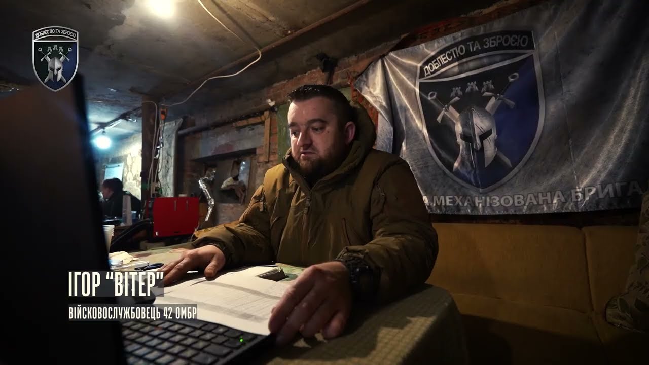 Часів Яр - Останній Рубіж