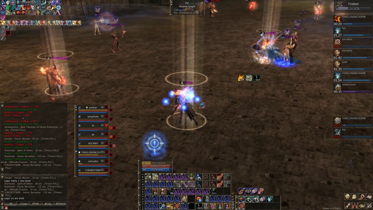 L2Devil.ws | Deserve