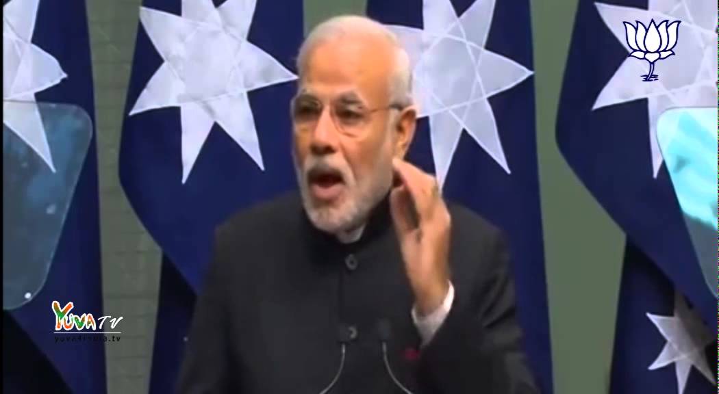 PM Shri Narendra Modi address to Australian Parliament in Canberra: 18.11.2014