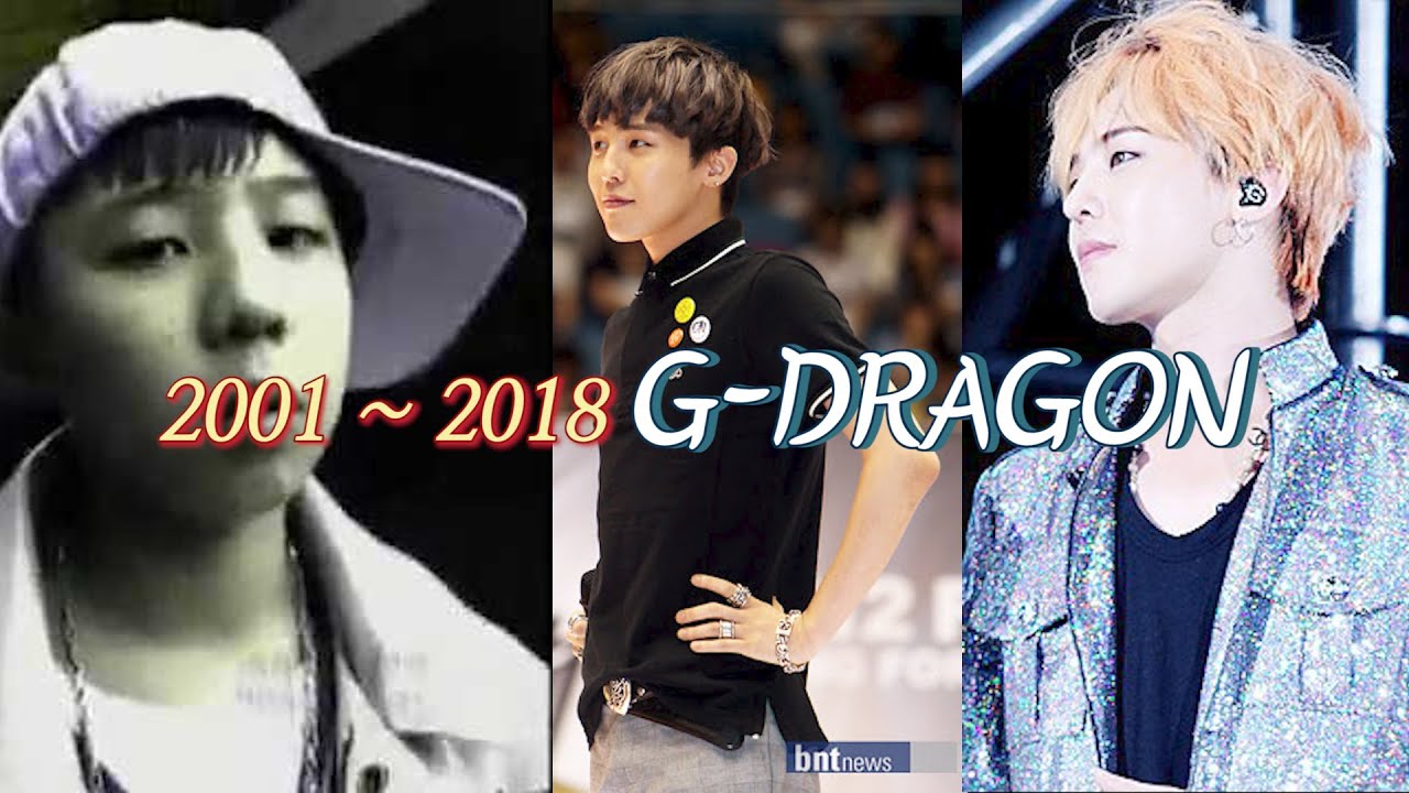 지드래곤 노래모음 (2001~2018) (댓글반응)