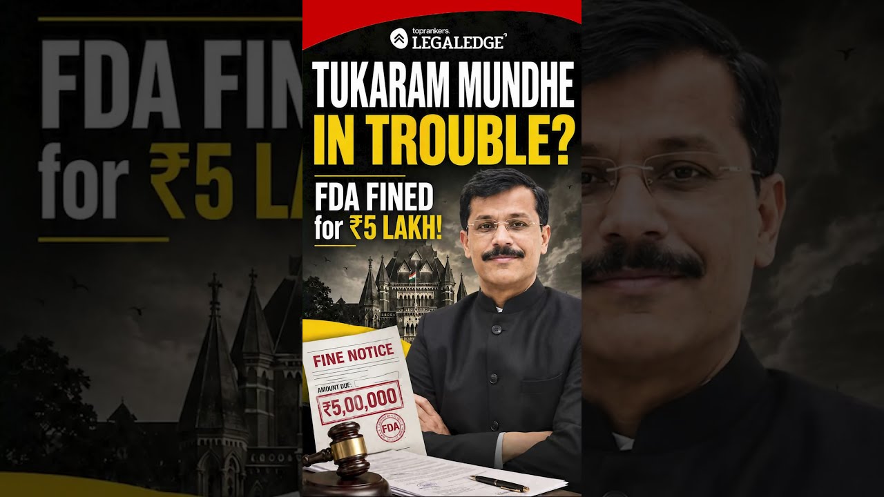 TUKARAM MUNDHE's FDA fined #tukarammunde #fda #highcourt #penalty