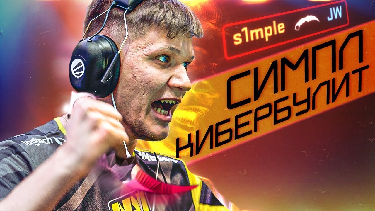 ESL Pro League BEST MOMENTS   CSGO CLOUD9 LOST THEIR TEAM!! WOXIC INSANE AWP ACE!!