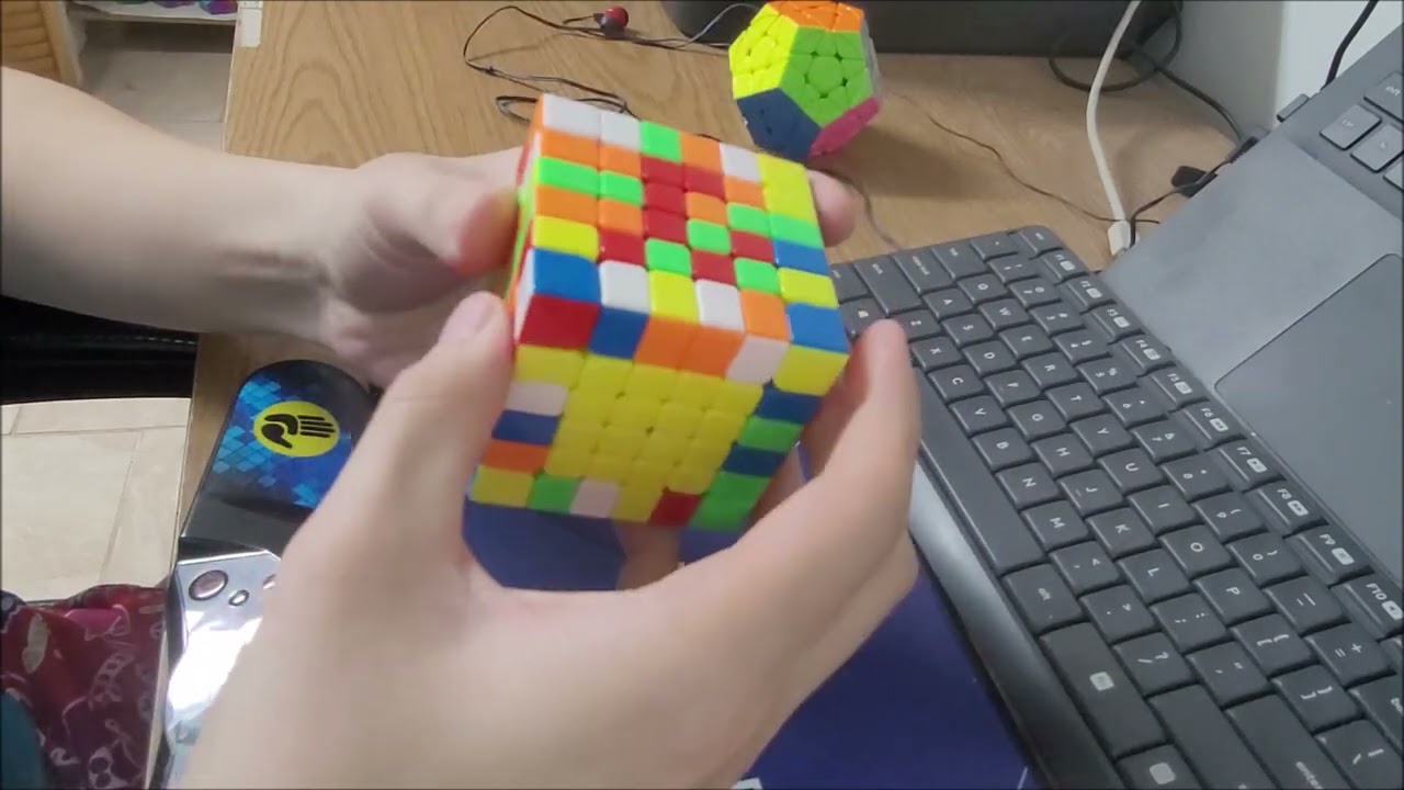 1:31.88 Cosmic MGC 6x6 Solve - (review in description)