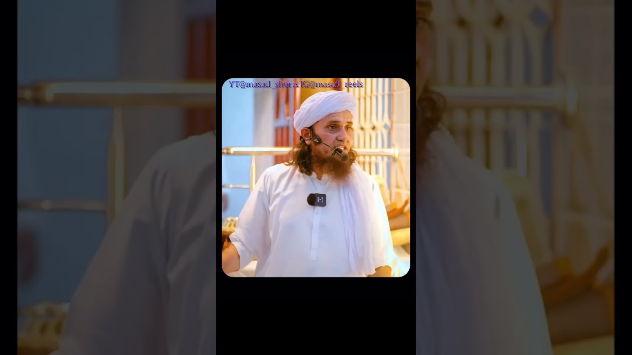 Sab se important rule by Mufti Tariq Masood. #masail #bayan