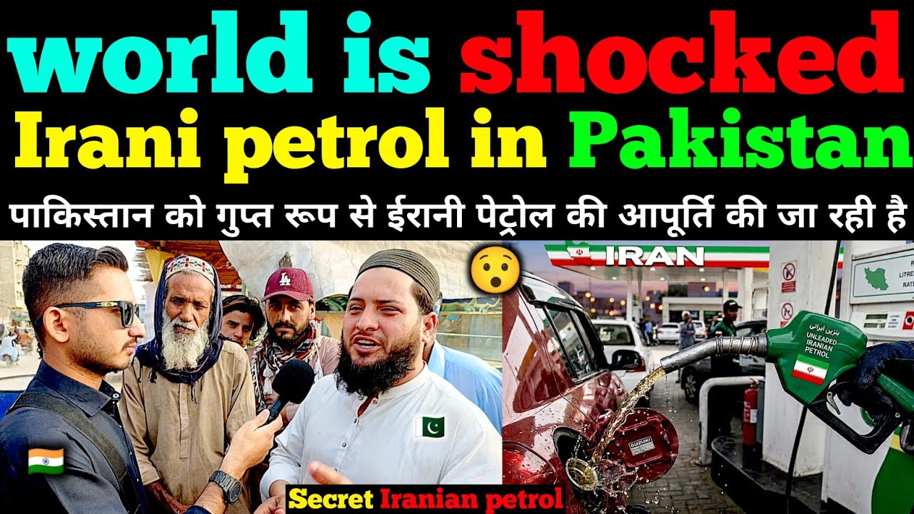 Secret Iranian petrol and diesel smuggling into Pakistan. | Comparison TV 