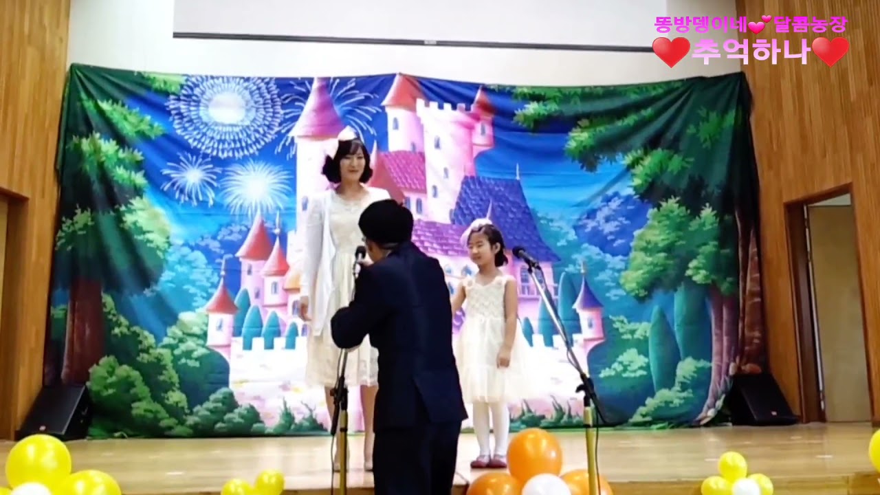 2014년♡딸과의 추억하나