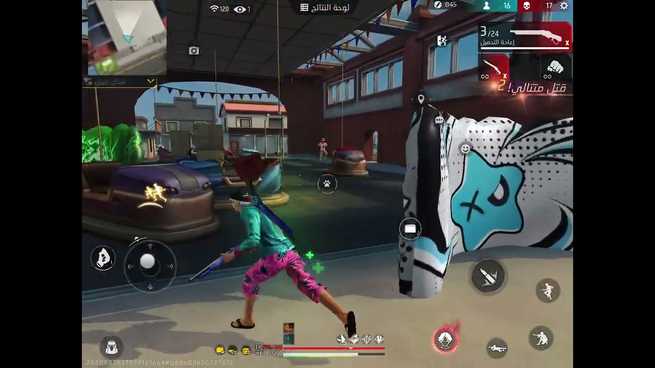 #freefire #فري_فاير 