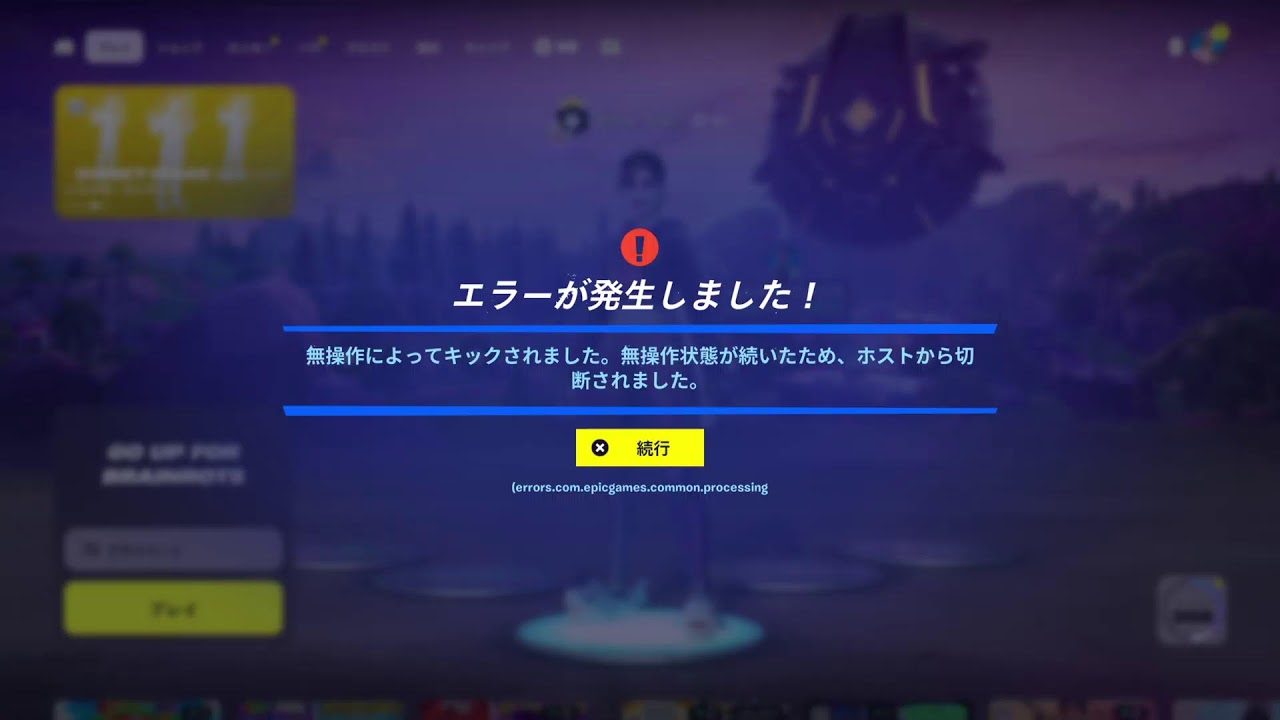 ちょっとごーあっぷ