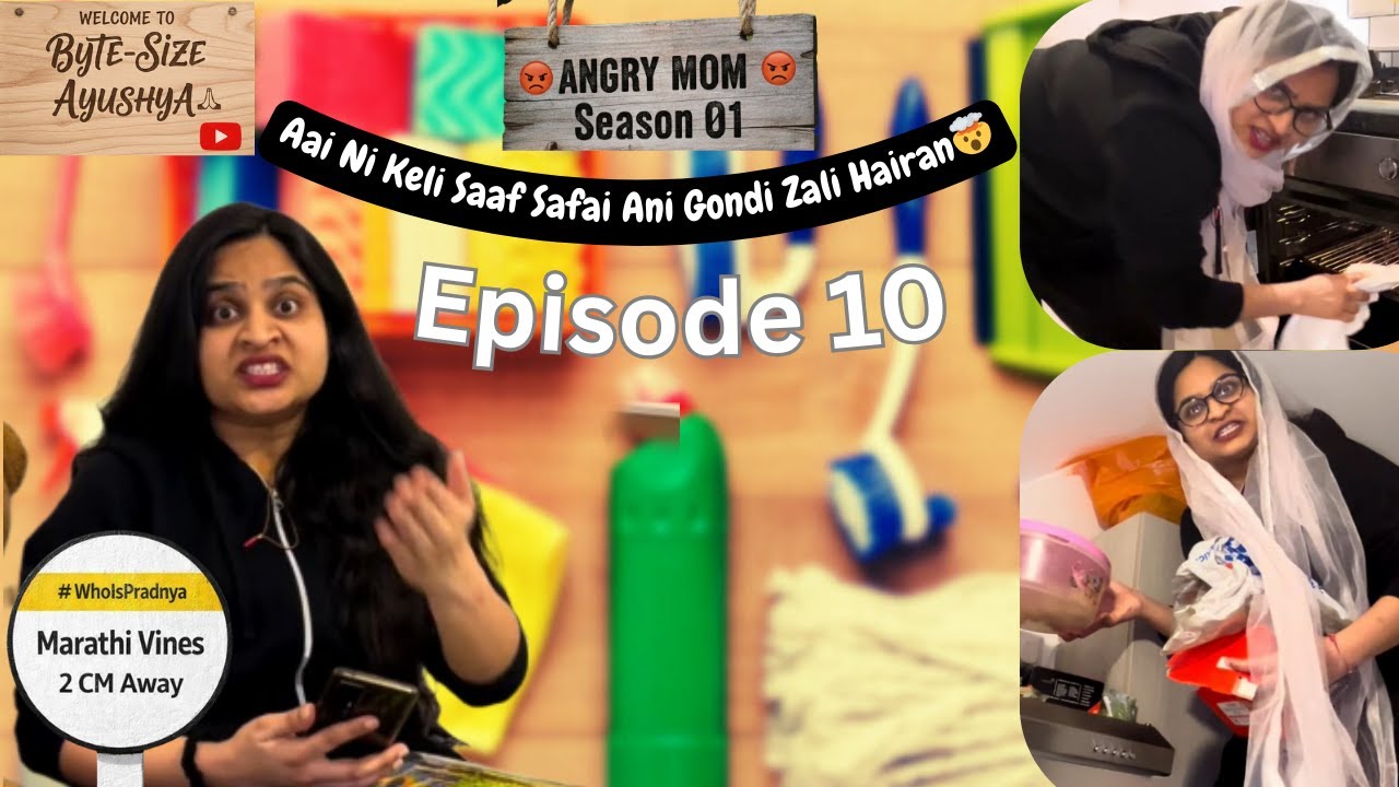 Aai ch Logic🫣- Kahi Nahi Honaar😤🤯🧯| Angry Mom😡 Episode 10