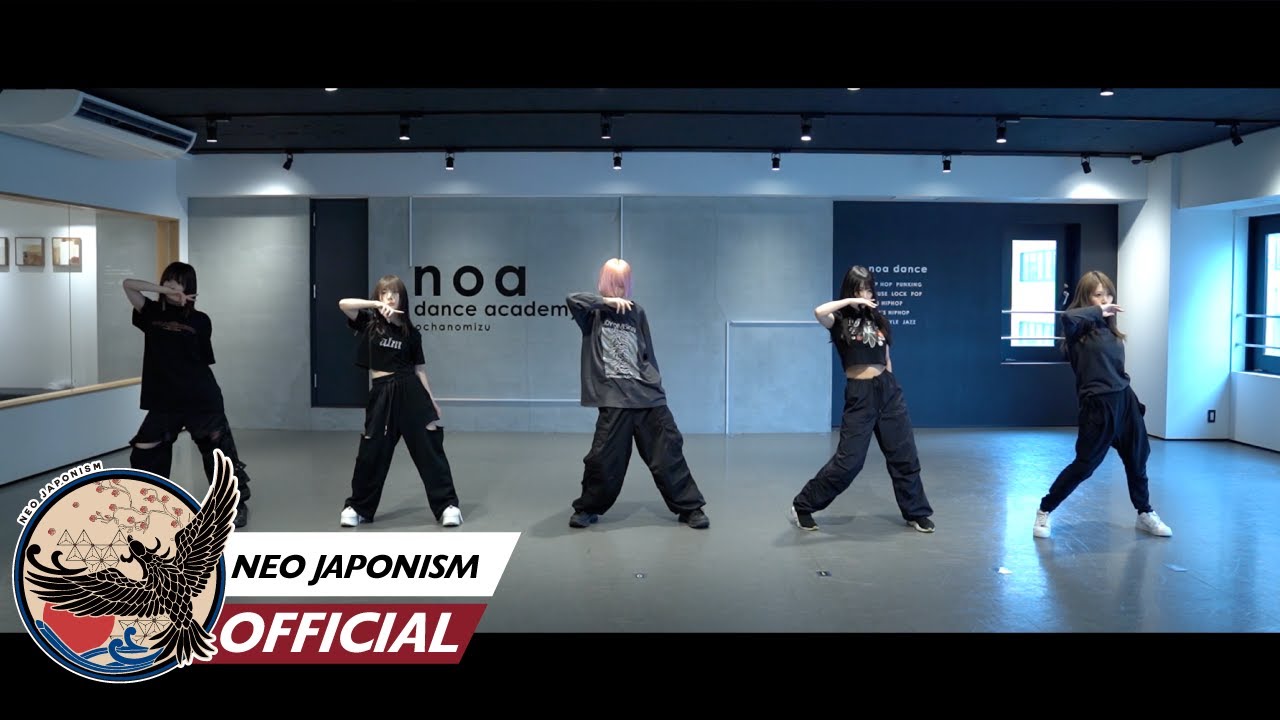 NEO JAPONISM / 
