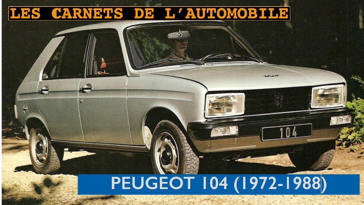 Peugeot 104 (1972-1988)
