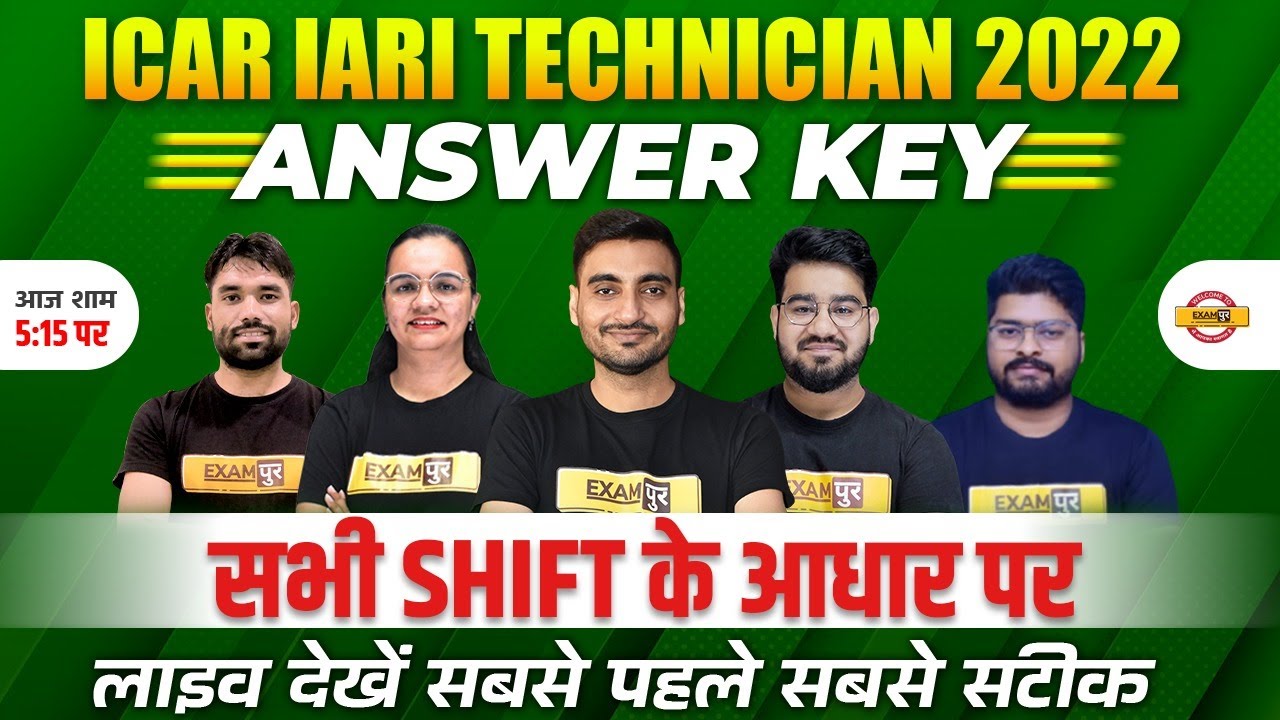ICAR Technician Exam Analysis | ICAR Exam Analysis | ICAR 5 March 3RD Shift Exam | ICAR Analysis