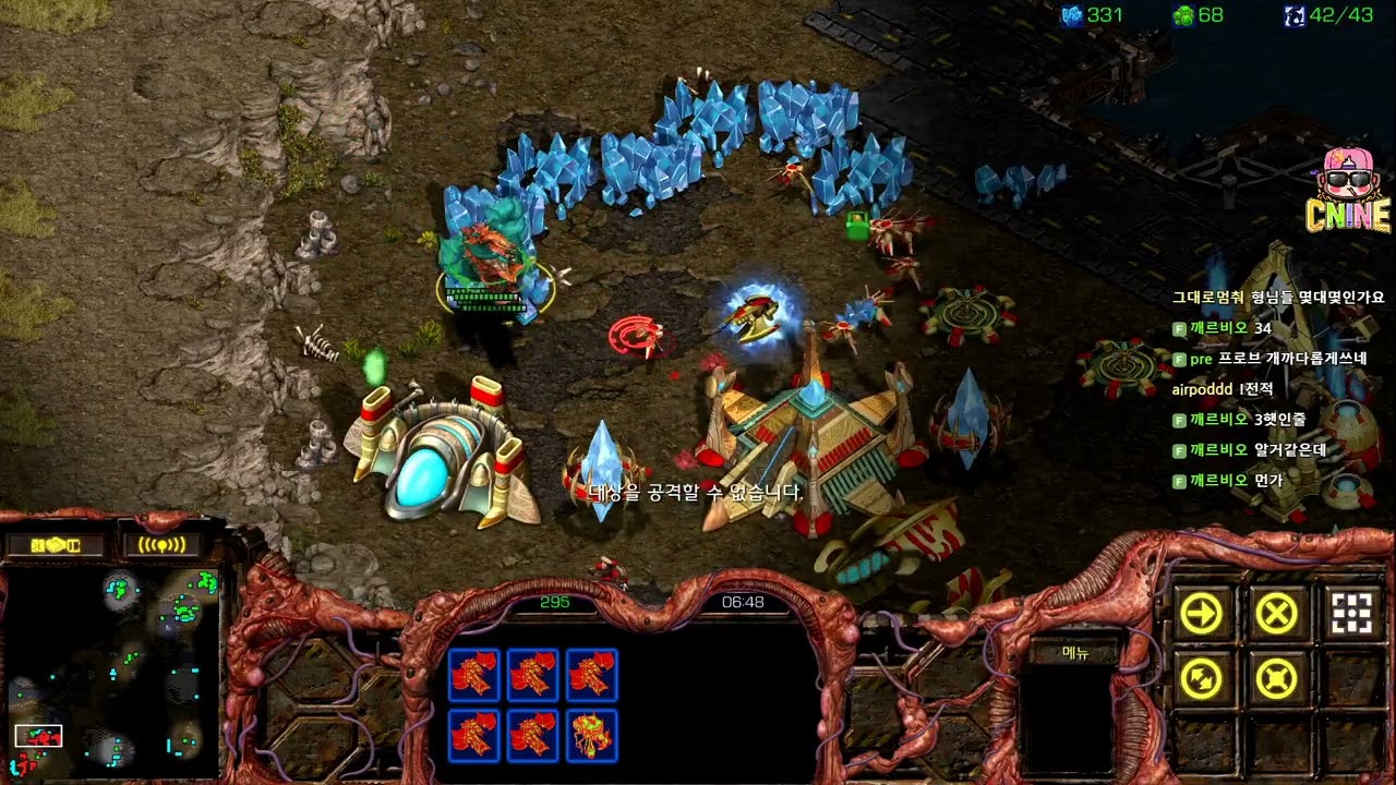 4【26.7.25】 SC:R 1v1 (FPVOD) Soulkey (Z) vs SnOw (P) 【2 Games】