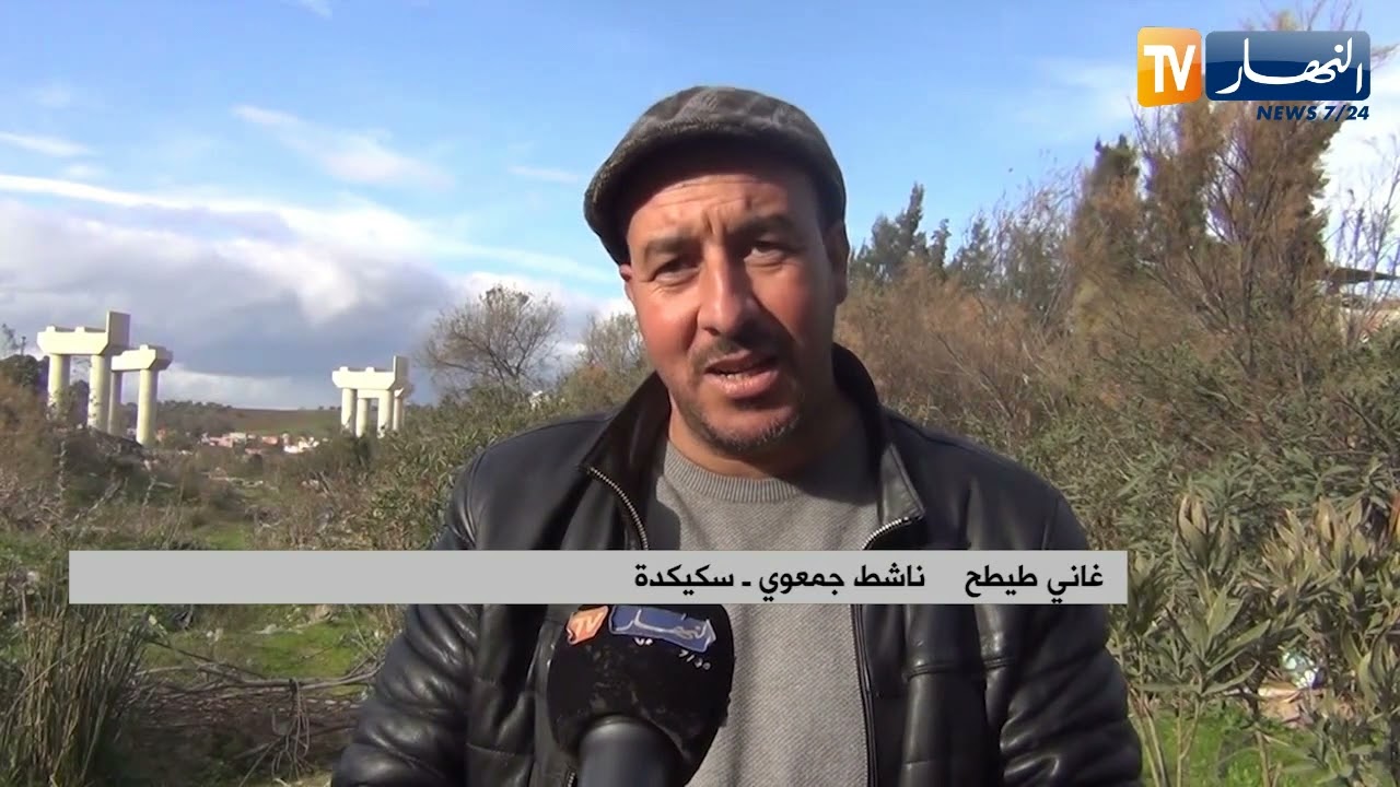 سكيكدة: نفوق كميات كبيرة من السمك بوادي الصفصاف بصالح بوالشعور